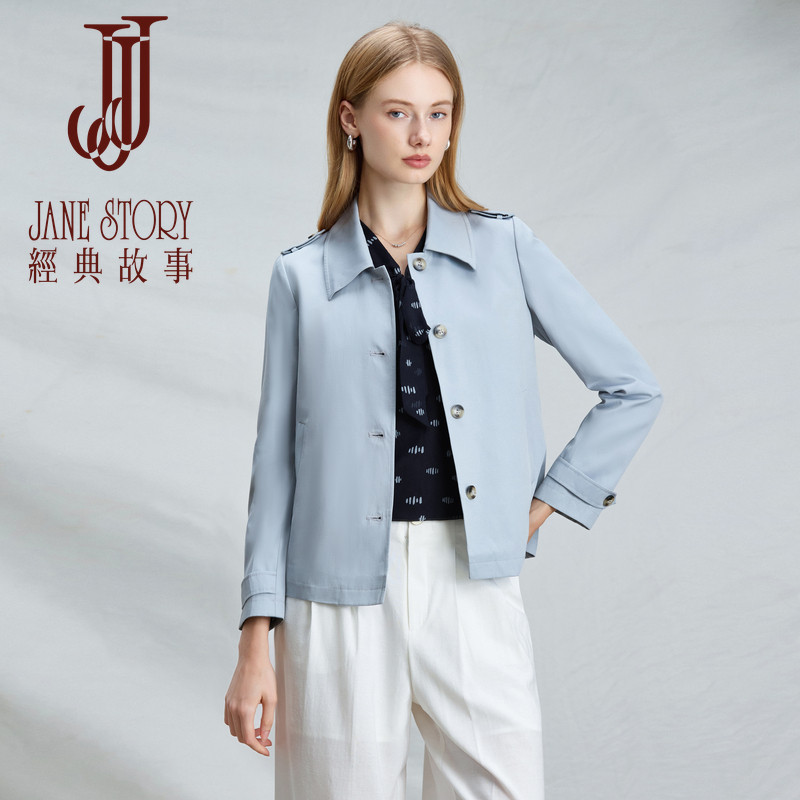 经典故事简约风衣外套女2026年春季新款小个子短款百搭款翻领大衣,女装/女士精品,风衣,淘宝优惠券,粉丝福利购,淘宝优惠卷