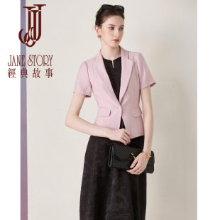 经典故事2026新款高端休闲麻料西装外套女夏季短袖西服上装小个子