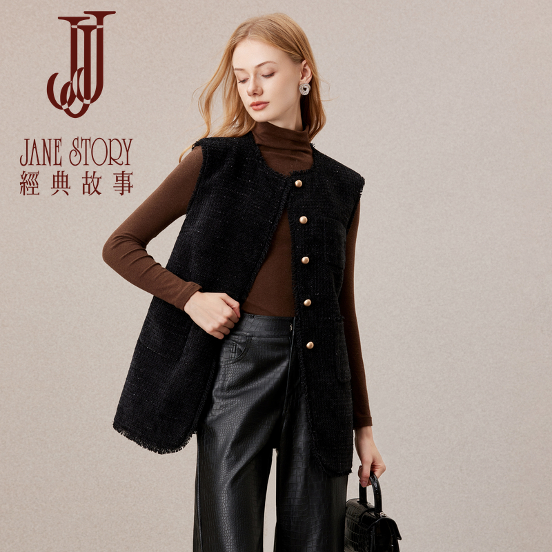 经典故事外穿洋气针织呢黑色马夹女2025秋季新款中长款小香风马甲