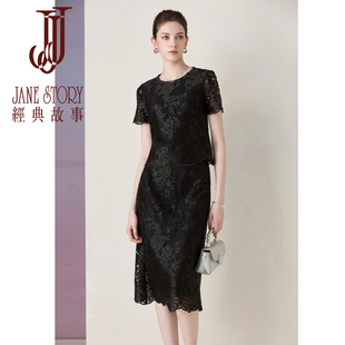 经典故事夏季高级感绣花圆领套装裙女2026新款气质名媛高端两件套