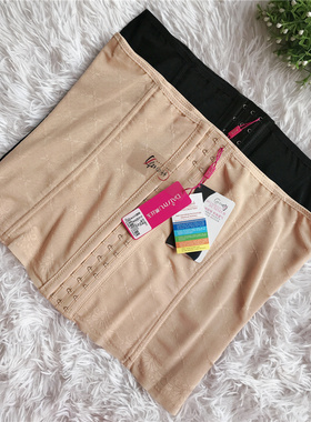 戴丝玉春夏正品塑身美体腰封 D12851搭扣式束腰塑性美背收腰