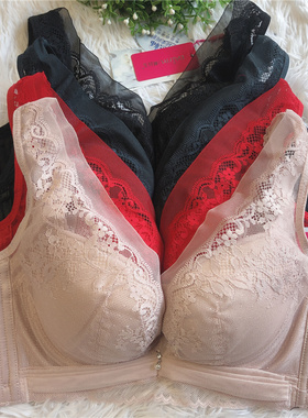 DAIYU/戴丝玉正品新款背心式薄款文胸罩软钢圈BC杯内衣DW96207