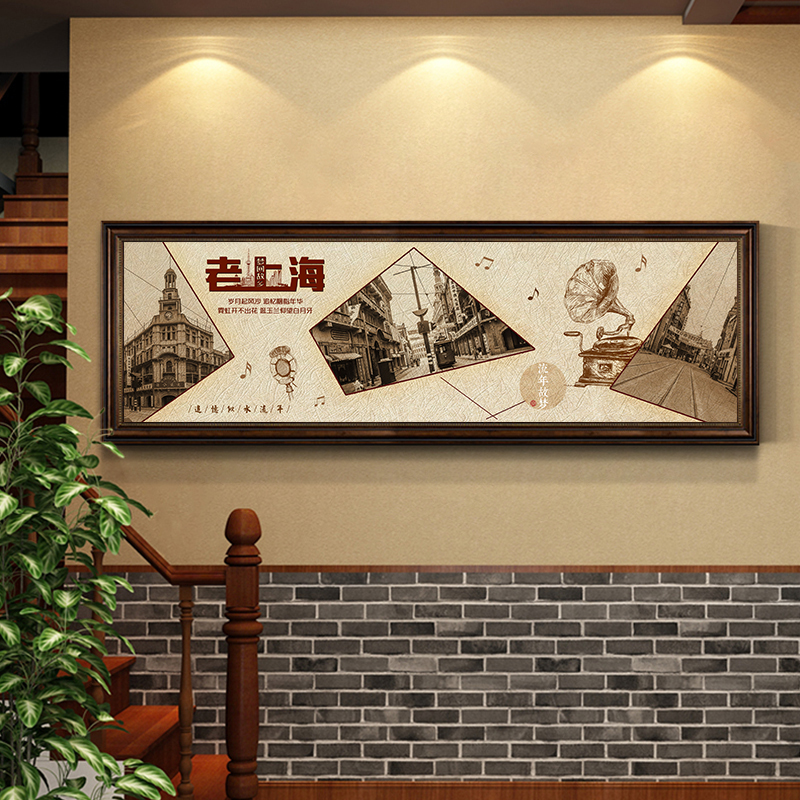 民国风老上海复古框装饰画咖啡馆餐厅怀旧建筑风景挂画火锅店壁画
