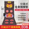 Товары от 索派个人护理旗舰店