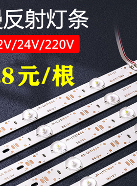 12V漫反射灯条广告卡布灯箱led灯带软膜天花吊顶24v防水长条灯