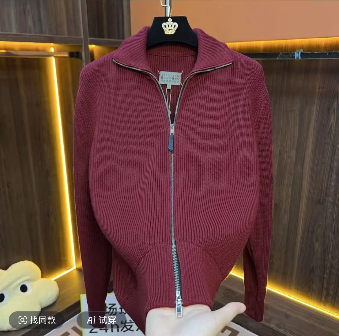 thumbnail for Four-corner label: burgundy, turtleneck, double zipper, warm, versatile, cardigan, winter sweater, knitted jacket, unisex