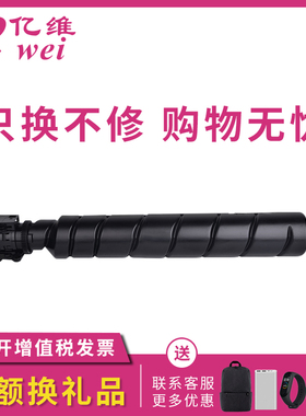 亿维适用立思辰TL-6338粉盒 GB9150dn GB9151dn黑白多功能打印机 复印机墨粉仓墨盒