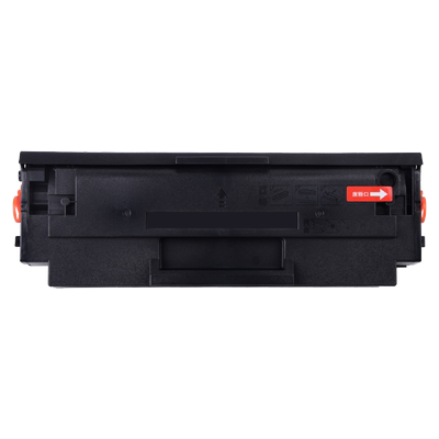 亿维适用长城GBP-20BT1X硒鼓