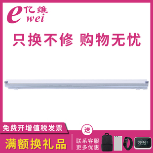 M700 M750 775 亿维适用惠普HP5525转印刮板CP5525 刮刀 5225 M770硒鼓清洁刮板 刮片 5520