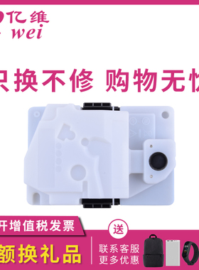 亿维适用利盟CS331 CX331 CS431dw废粉盒CX431adwe CS439dn CX331adwe废粉仓 废粉回收盒 收集器