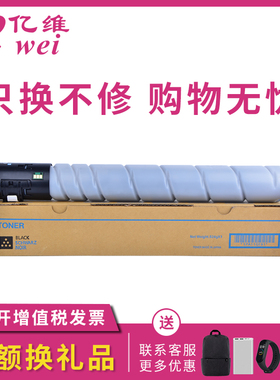 亿维适用利盟CS921de粉盒CS923 CX920墨盒CX921de CX922de打印机CX923de CX924dte硒鼓CX924dxe CX927碳粉盒