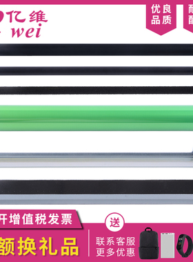 亿维适用奔图COL-350鼓芯 CP2500DN智享版CM7000FDN智享版CM7115DN CM7100FDN CP2510DN感光鼓芯 刮板 充电辊