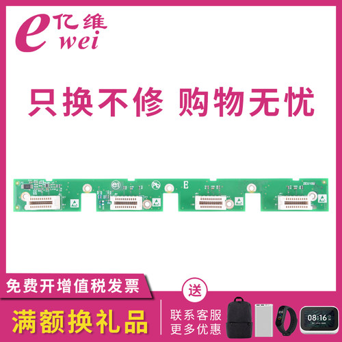 亿维适用奔图COL-355硒鼓芯片