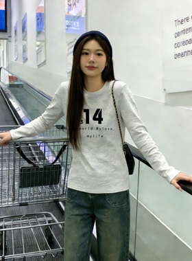 白灰色正肩长袖t恤女2026新款胖mm大码百搭圆领打底衫外穿上衣潮