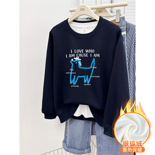 慵懒风胖MM大码 2026韩版 套头上衣 秋冬季 正肩加绒加厚圆领卫衣女款