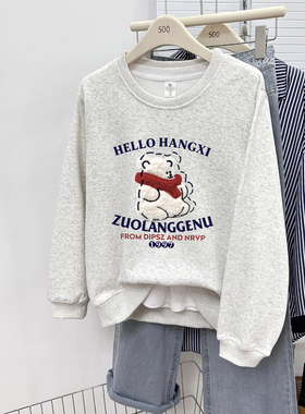 洋气圆领百搭正肩卫衣女秋冬季2025新款韩版宽松大码胖mm套头上衣