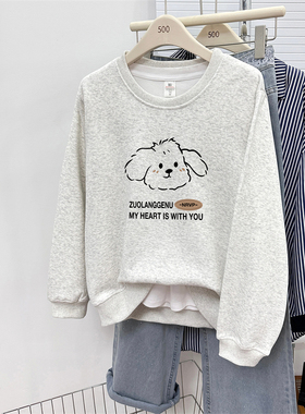 百搭正肩圆领卫衣女装秋冬款韩版慵懒风洋气小狗印花大码套头上衣