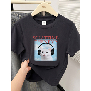 洋气减龄猫咪短袖 微胖mm遮肉显瘦正肩上衣 T恤女夏新款 设计感大码