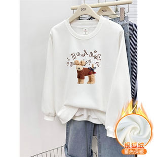 秋冬季 慵懒风套头上衣潮 正肩圆领卫衣女加绒加厚小狗印花宽松大码