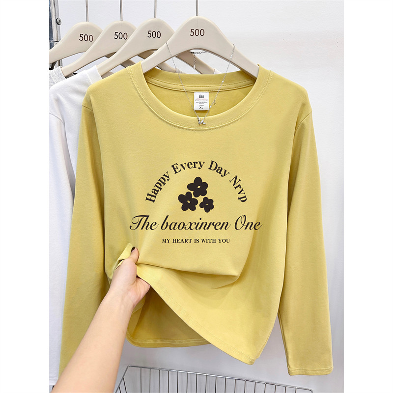 正肩圆领长袖t恤女2025秋季新款韩版时尚大码胖mm内搭打底衫上衣,女装/女士精品,T恤,淘宝优惠券,粉丝福利购,淘宝优惠卷