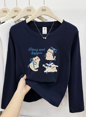 韩系藏蓝色正肩显瘦长袖t恤女2025秋冬季打底衫大码胖mm圆领上衣