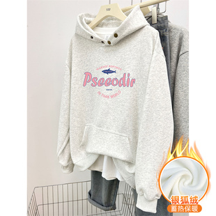 中长款 加绒加厚设计感纽扣连帽卫衣男女冬季 潮牌字母印花宽松大码