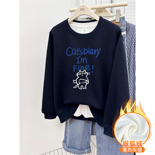 百搭套头衫 时尚 上衣 胖mm大码 深蓝色加绒加厚圆领正肩卫衣女秋冬季