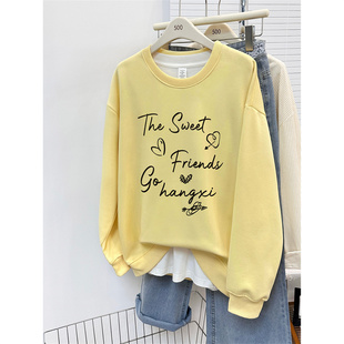 黄色无帽圆领卫衣女2025秋冬季慵懒风时尚宽松大码套头长袖上衣潮