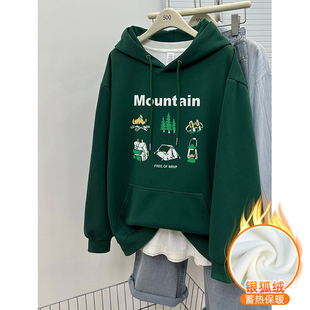 中长款 加绒加厚宽松大码 套头上衣潮 墨绿色连帽卫衣女冬季 2026新款