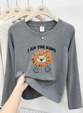 正肩花灰色圆领长袖t恤女秋季新款胖mm大码洋气打底衫抓绒上衣