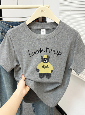 正肩短袖T恤女夏装圆领大码通勤花灰色小熊印花半袖设计感上衣潮