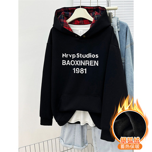 字母印花潮牌格子拼接纽扣连帽卫衣女冬季 上衣服 加绒加厚宽松大码