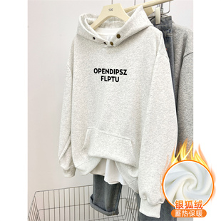 中长款 宽松大码 上衣潮 加绒加厚韩版 字母印花纽扣连帽卫衣女秋冬季