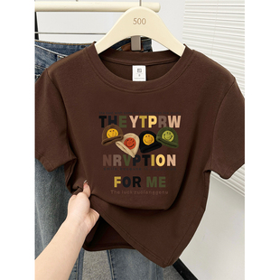 胖MM遮肉圆领半袖 ins潮流大码 新款 t恤女2026夏季 体恤上衣 正肩短袖