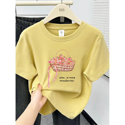 韩系减龄姜黄色草莓印花短袖T恤女大码夏季百搭显瘦圆领正肩上衣