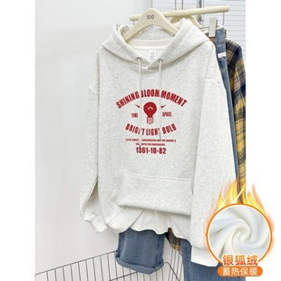 休闲宽松大码 中长款 套头上衣 韩版 白灰色加绒加厚连帽卫衣女秋冬季