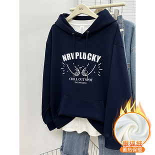 套头连帽衫 宽松大码 上衣 韩版 深蓝色加绒加厚卫衣女2026秋冬季