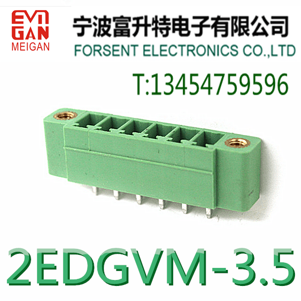 产品只是针座  如有需要整套请联系卖家