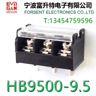 HB9500-9.5 栅栏式接线端子