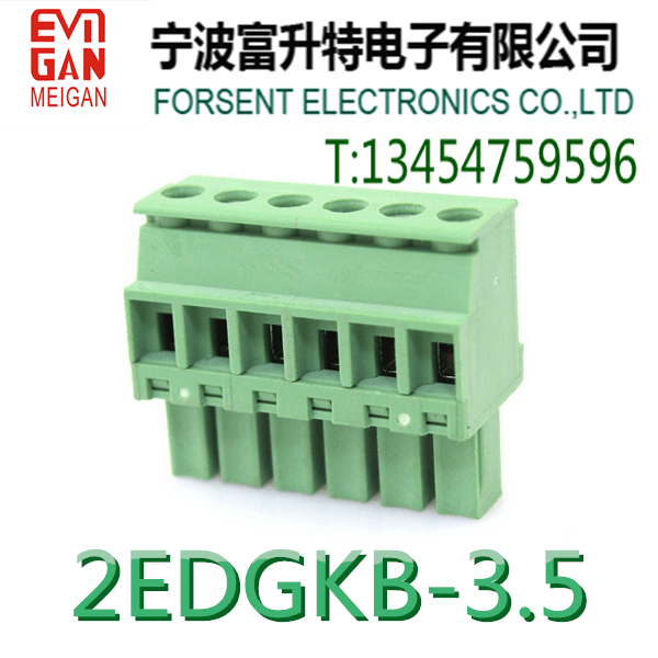 产品只是插头  如有需要请联系卖家