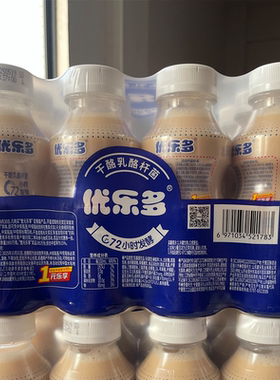12月新货优乐多乳酸菌酸奶饮品340ml原味儿童饮料12瓶整箱