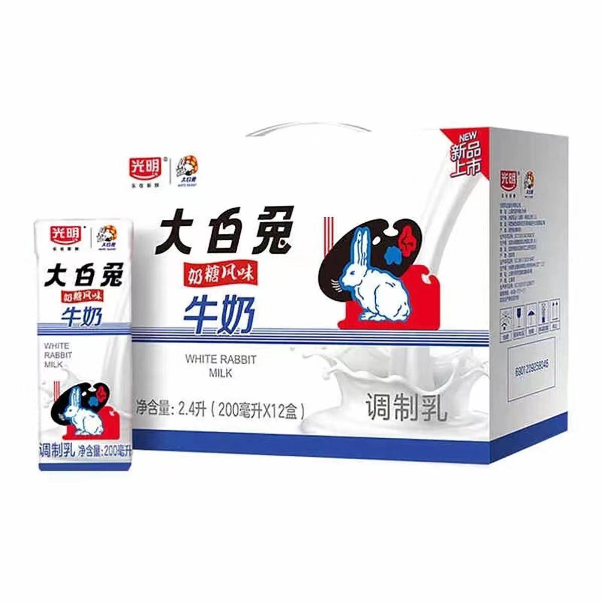 9月光明大白兔奶糖风味牛奶200mL*12盒纯正生牛乳营养好滋味,咖啡/麦片/冲饮,调制乳（风味奶）,淘宝优惠券,粉丝福利购,淘宝优惠卷