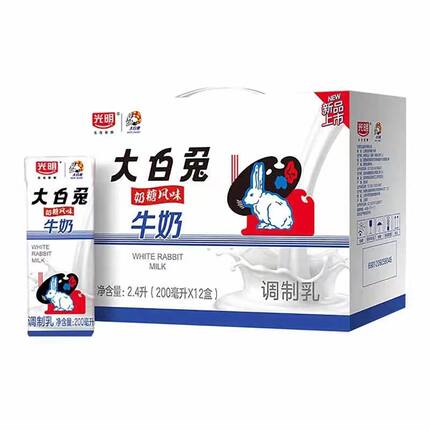 2月光明大白兔奶糖风味牛奶200mL*12盒纯正生牛乳营养好滋味