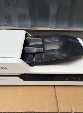 Epson二手爱普生DS1610/1630/1660W高速双面彩色商务办公a4扫描仪