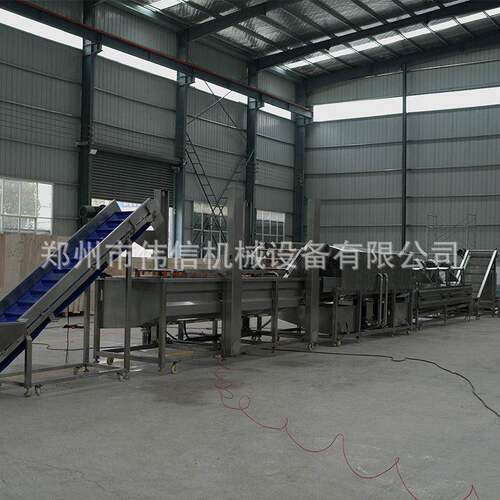 全自动叶类蔬菜生产线 全套鲜切蔬菜清洗加工流水线