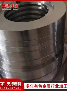 厂家供应TA1TA2钛合金环钛饼钛锻件可来图现货供应TC4钛环TA2