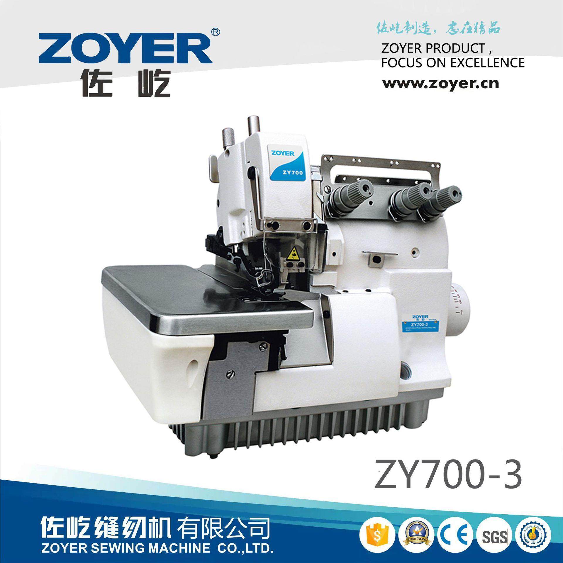 700款三线包缝机肩章密拷机自动胸章徽章包边机厂家直销,纺织面料/辅料/配套,其他纺织机械,淘宝优惠券,粉丝福利购,淘宝优惠卷