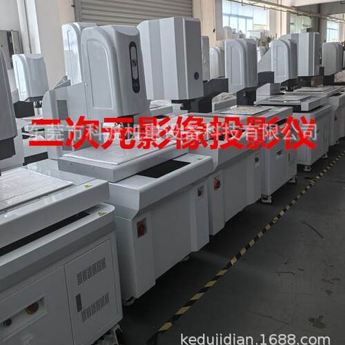 供应手动二次元影像测量仪 3020型影像测量仪 三次元测量仪厂家直