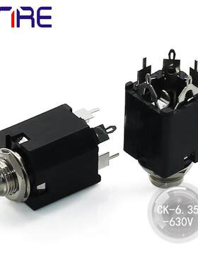 CK-6.35-630V耳机音频母座转接头