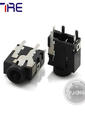 PJ-396外卖机音响音频接口游戏机耳机母座 MP4 MP5配件圆形孔黑色